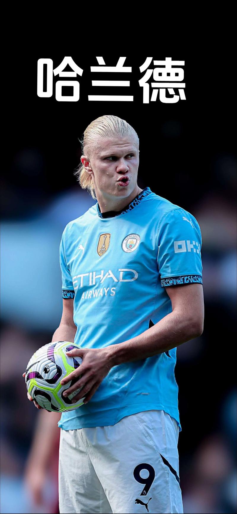 ChatGPT评21世纪最伟大运动员：博尔特第1，梅西第3，C罗第4（ChatGPT评选21世纪顶级运动员榜：博尔特夺魁，梅西第三，C罗第四）