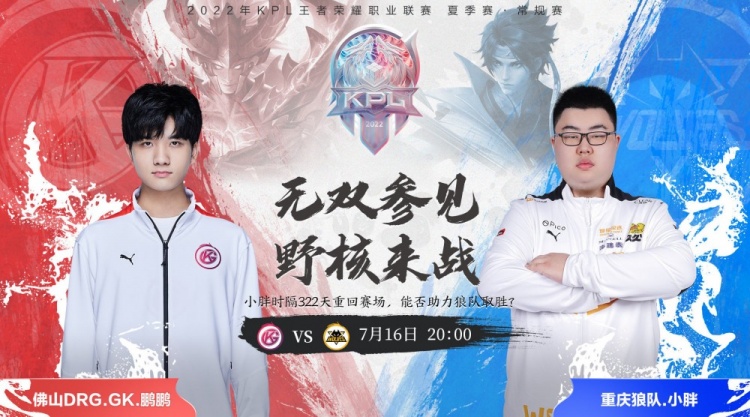 了高压式防 了高压式防