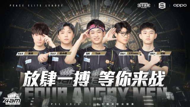 稳定之道 稳定之道