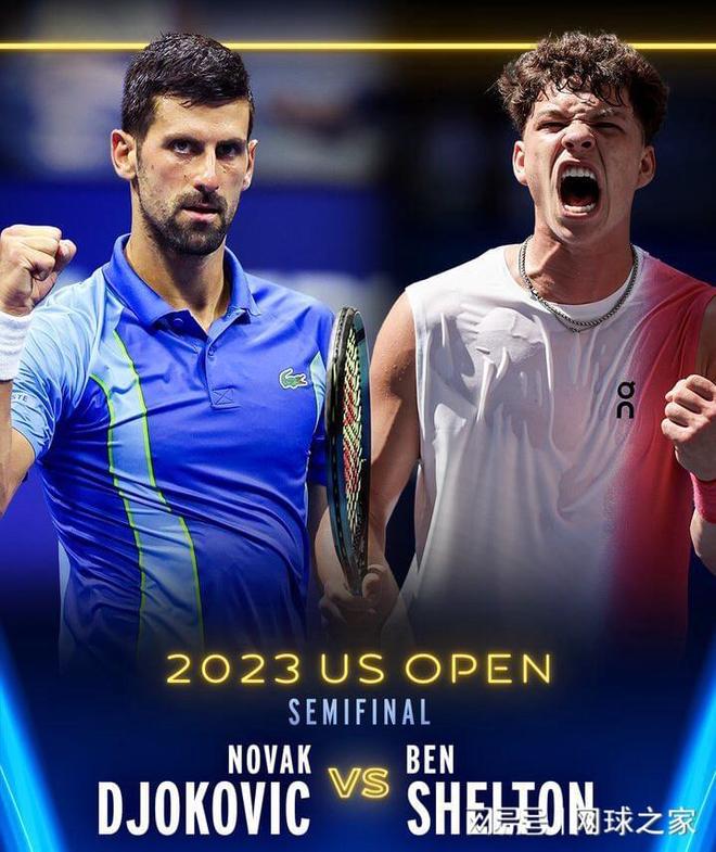 大会组织方 大会组织方